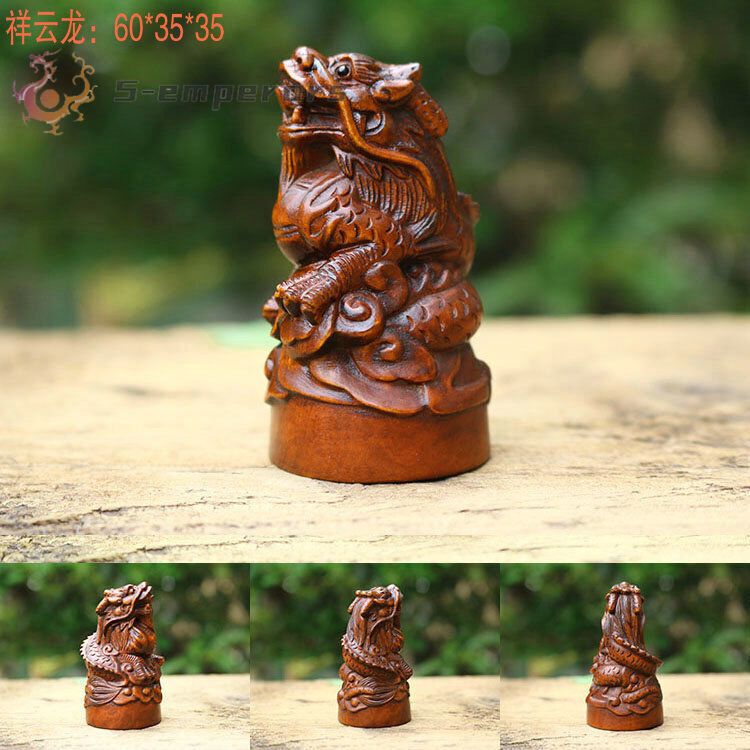 2" Hand Carved Boxwood Netsuke : Zodiac Dragon