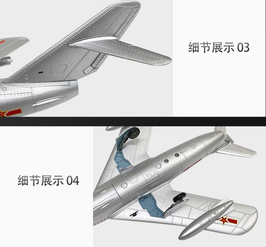 1:48 25CM J-5 Stealth Fighter Plane Aircraft Diecast Aviation Airplane Model