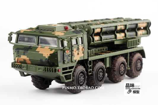 1/72 Chinese PHL-191 Multiple Rocket Launcher Model Digital Camo Coating