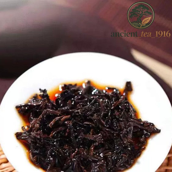 357g 2019 Ripe Tea Cake Pu'er Yunnan Chen Xiang Pu Erh Tea Cake
