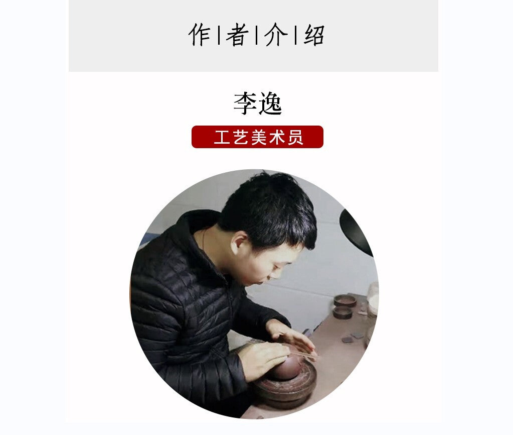 200cc chinese Yixing Handmade Zisha teapot JiangPoNi YiPian Wa Gongfu Tea Pot
