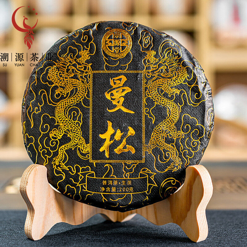 Puerh Tee Roher Tee Manson Tribute Tea Ancient Tree Tee 200g Teekuchen