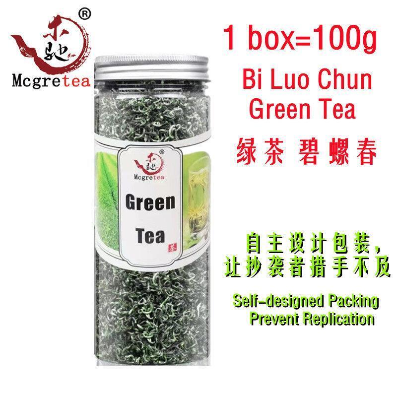 2021 New Chinese New Tea Biluochun Cloud Canned New Tea Spring Green Tea 100g