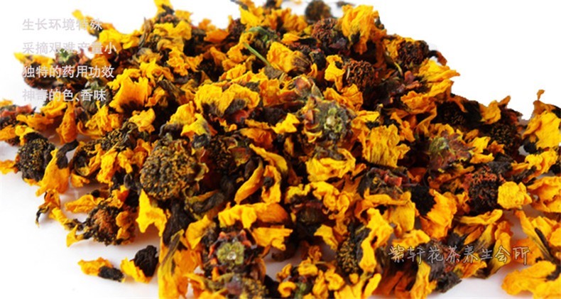 100g High Quality Herbal Scented Tea Organic Chrysanthemum Tea Kunlun Snow Daisy
