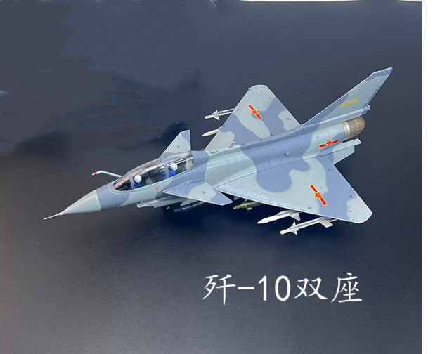 1:48 36CM China Air Force J-10 Fighter Airplane Diecast Military Aircraft Model