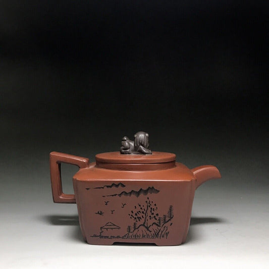 Chinese Yixing Zisha Clay Handmade Exquisite Teapot (茶缘四方 底款:顾景舟)