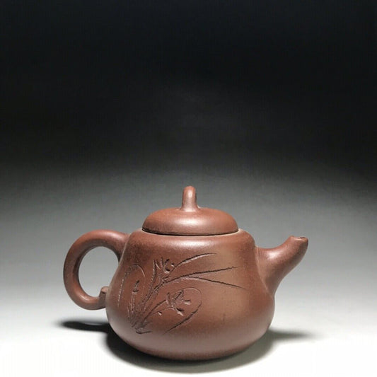Chinese Yixing Zisha Clay Handmade Exquisite Teapot(葫芦壶 底款:时大彬)
