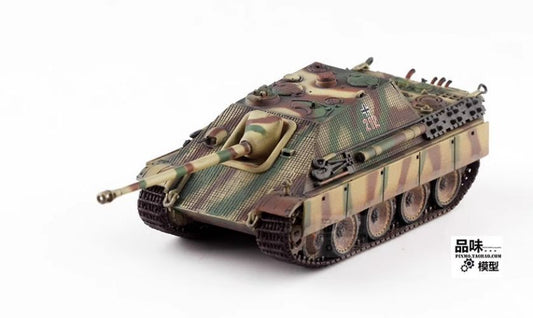 1/72 Dragon 63211 Sd.Kfz.173 Cheetah Tank Destroyer G1 Early Type Finished Model