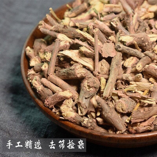 MoHeng Root Herbal Tea Anti-Cough Natural Energy Green Tea 500g for Men Women