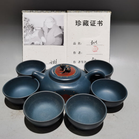 Chinese Yixing Zisha Clay Handmade Exquisite frog shape Teapot 品名:青蛙套壶 低款:顾景舟