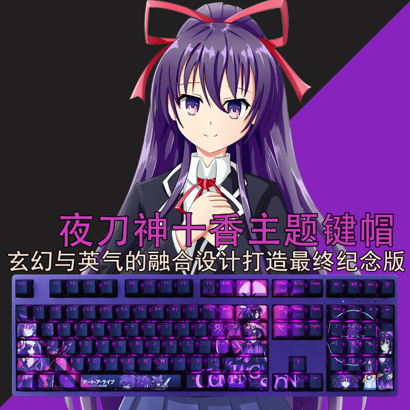 Anime Yatogami Tohka Keycaps Set PBT Key Cap for OEM Mechanical Keyb Collectible