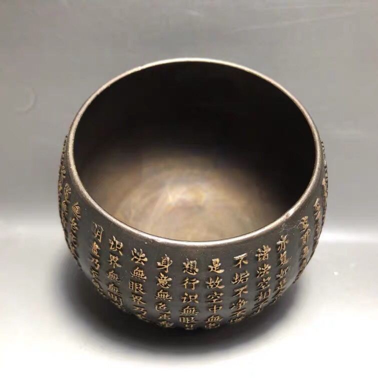 Vintage Pure Brass Heart Sutra Bowl Guanyin Buddha Offering Plate Antique Bronze