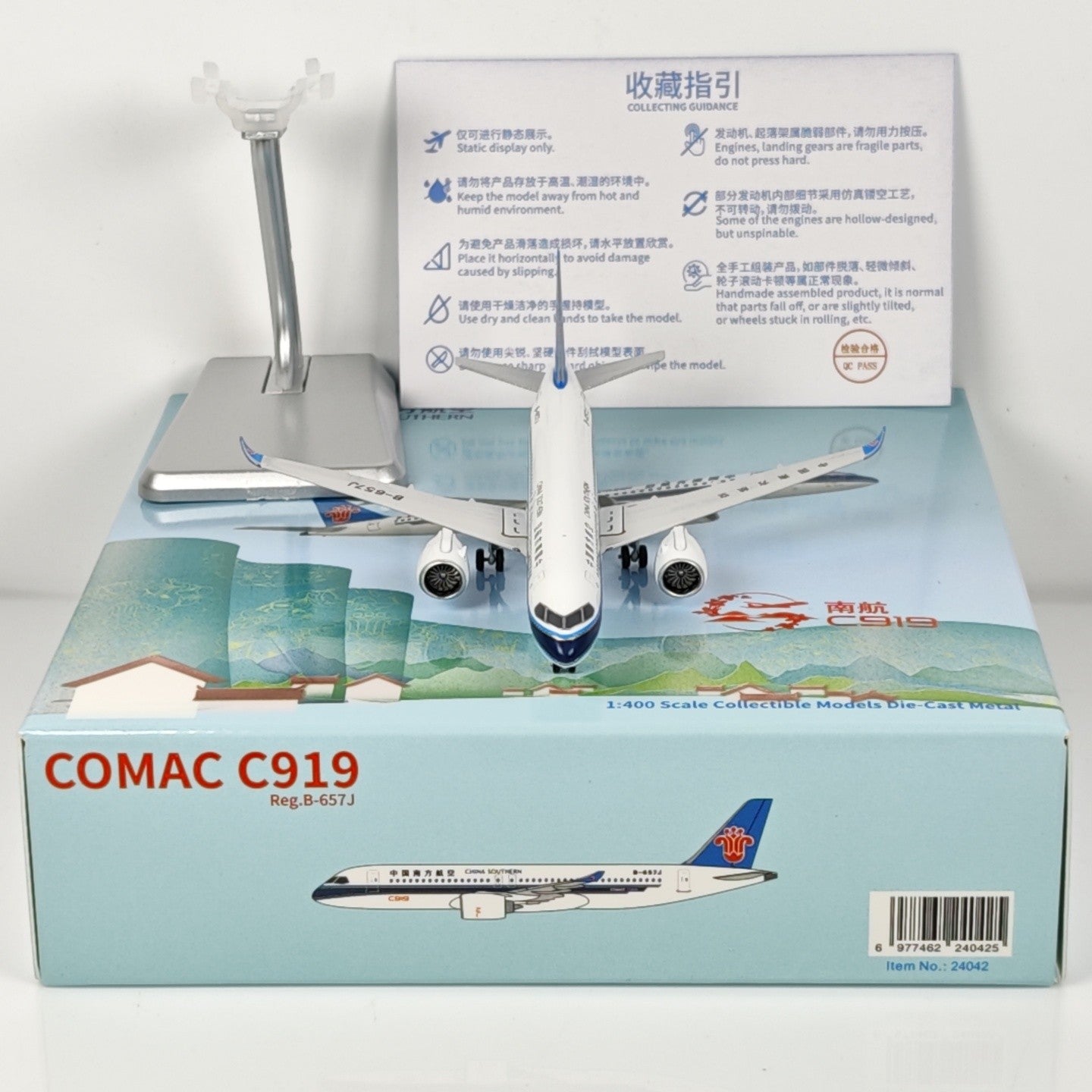 1:400 NGmodels China Southern COMAC C919 Passenger Airplane Diecast Plane Model
