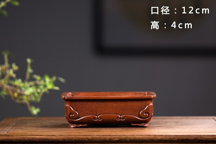 5.5" Ceramic Rectangle Bonsai Pot Cina Succulents Garden Decoration