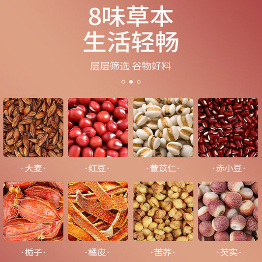 Red Bean Barley Tea Health Tea 50 Bags/bag Flower Tea Bag Triangle Bag