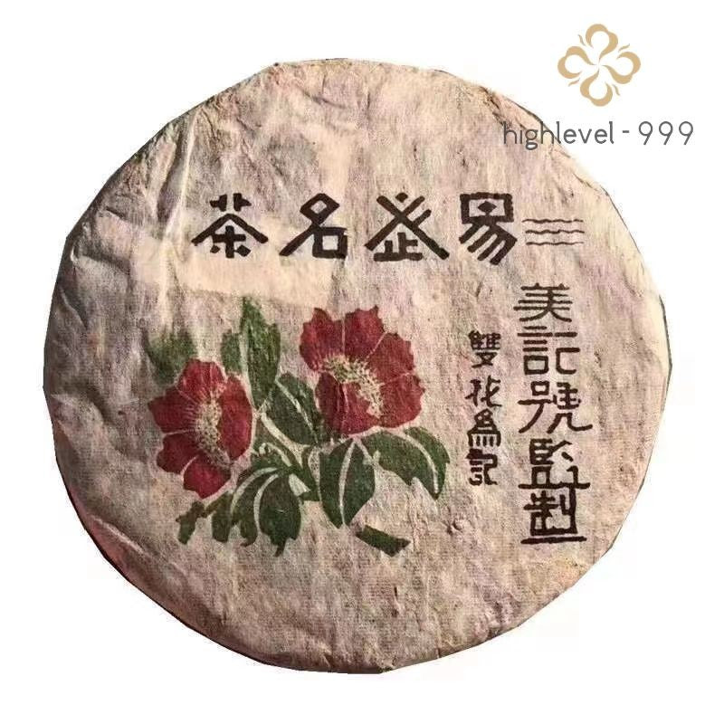 2003 Yunnan Pu'er Tea Yiwu Old Puerh Raw Tea Cake Chinese Aged Pu-erh Tea 357g