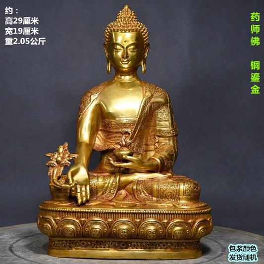 12" Antique Tibet Tibetan Buddhism Temple Bronze Gilt Shakyamuni Buddha Statue