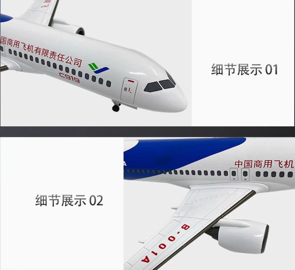 1:100 46CM AF1 COMAC C919 Commerce Airplane Diecast Metal Plane Aircraft Model