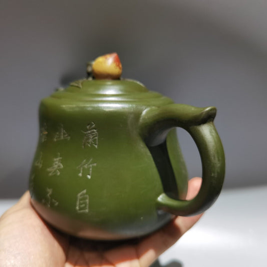 Vintage Chinese Yixing Purple Clay Teapot Zisha Ceramic Landscape Teaware Rare