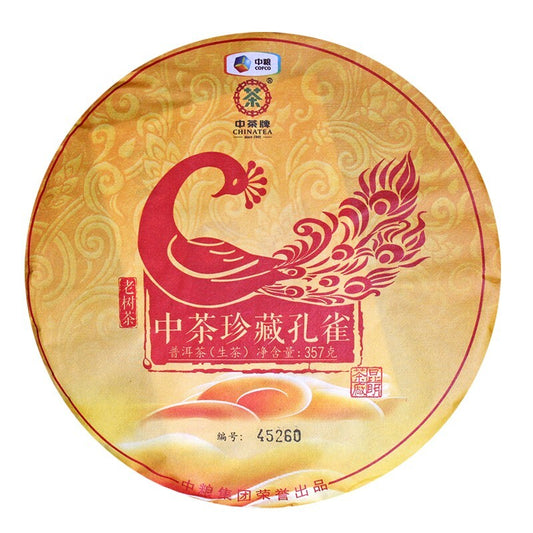 2016 CHINATEA Peacock Pu erh Tea Cake,KONG QUE RAW Pu'er OLD TREE tee 中茶孔雀,357g