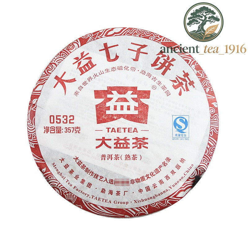 357g 2011 Year Menghai Dayi Pu-erh Beeng Ripe Pu'er Tea