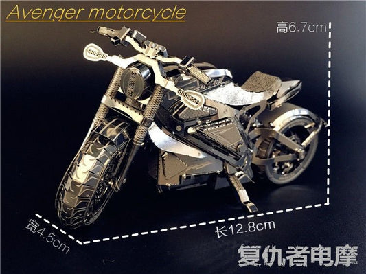 3D Metal Puzzle Avenger Motorcycle DIY Model Kit Adult Hobby 12.8cm