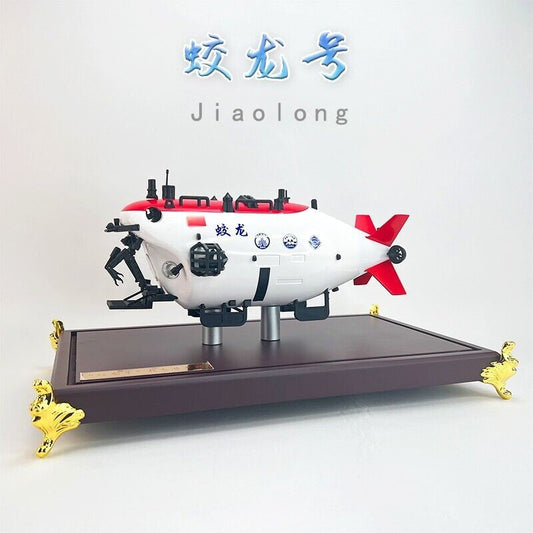 1:26 41CM Jiaolong Manned submersible HOV Diecast MSV Submarine Model