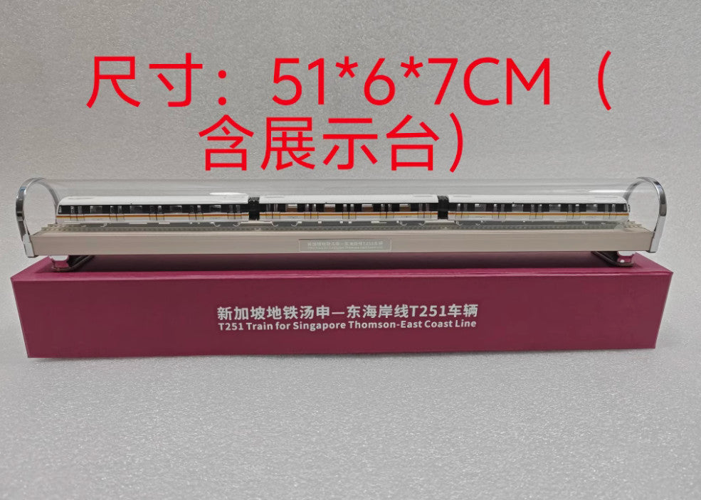 1:160 T251 Train for Singapore Thomson-East Coast Line Diecast Vehicle Model