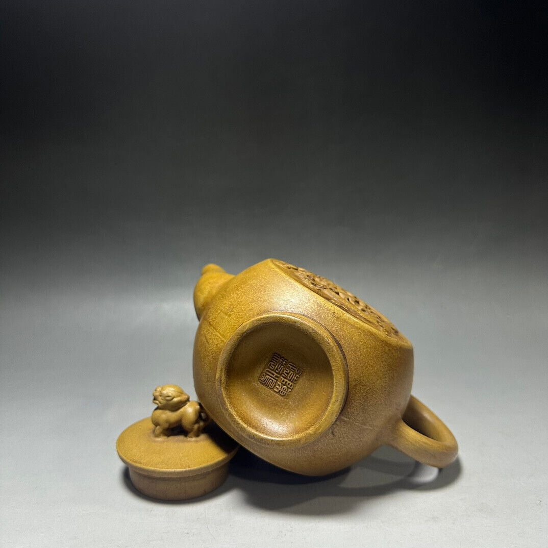Chinese Yixing Zisha Clay Handmade Exquisite Teapot(龙凤呈祥 底款:陈鸣远)