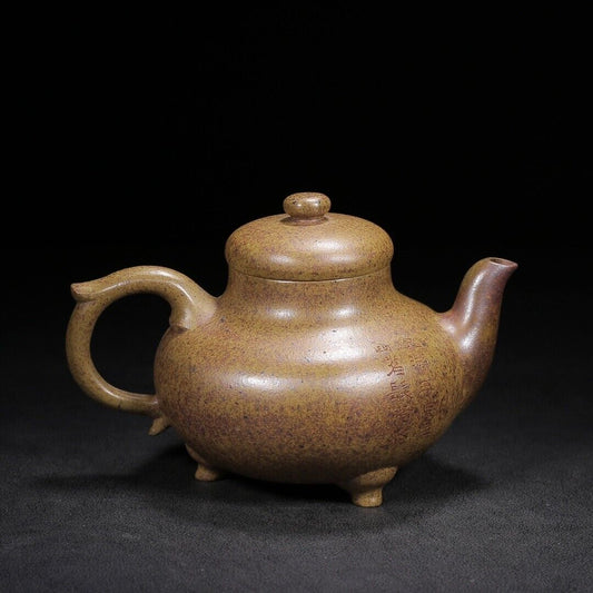 Chinese Yixing Zisha Clay Handmade Exquisite Teapot(品名:三足(高温窑变) 底款:顾景舟)