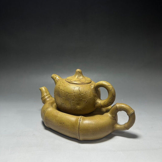 Chinese Yixing Zisha Clay Handmade Exquisite Teapot(壶上壶 底款:陈鸣远)
