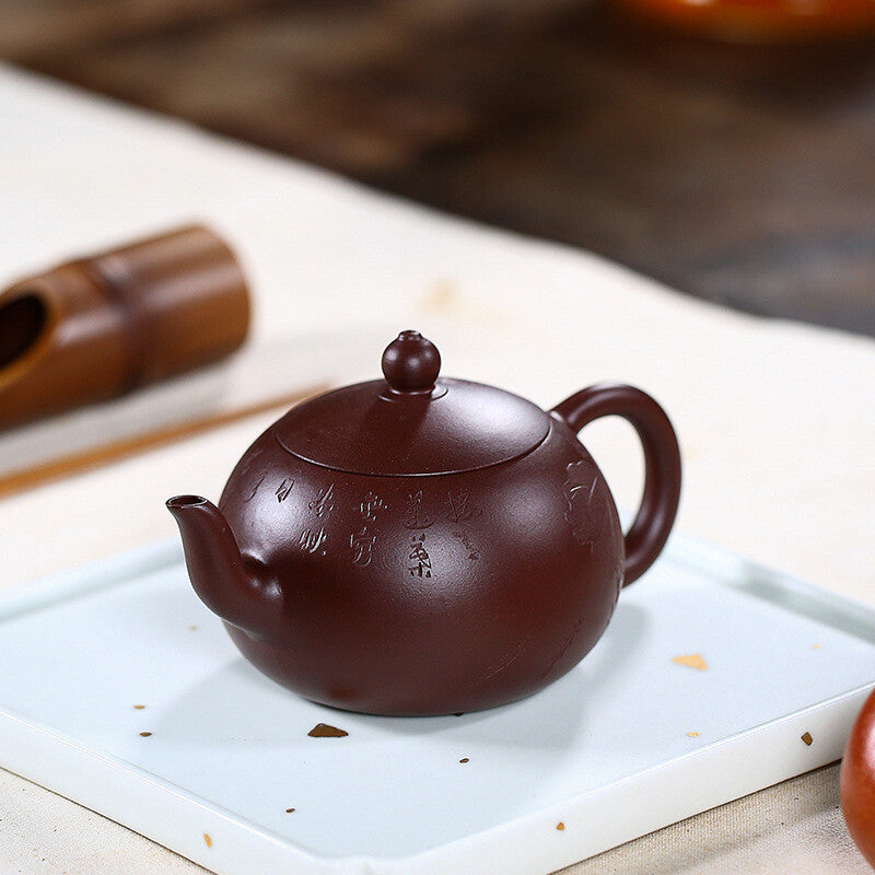 150ml Marked Tea Pot Real Yixing Zi Zhu Clay Master Pot Hand Carved Ball Infuser