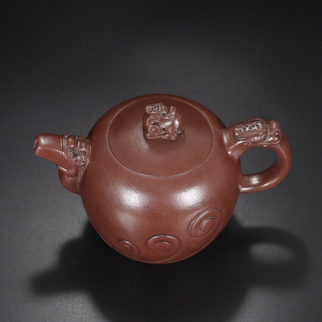 Chinese Yixing Zisha Clay Handmade Exquisite Teapot(龙泉 底款:徐汉棠)