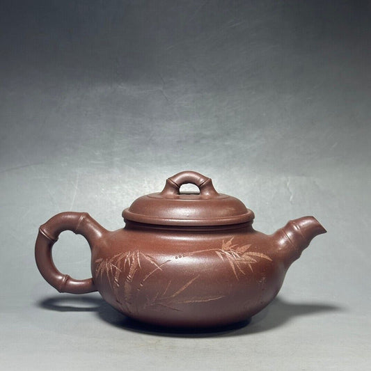 Chinese Yixing Zisha Clay Handmade Exquisite Teapot (竹节仿古 底款:王寅春)