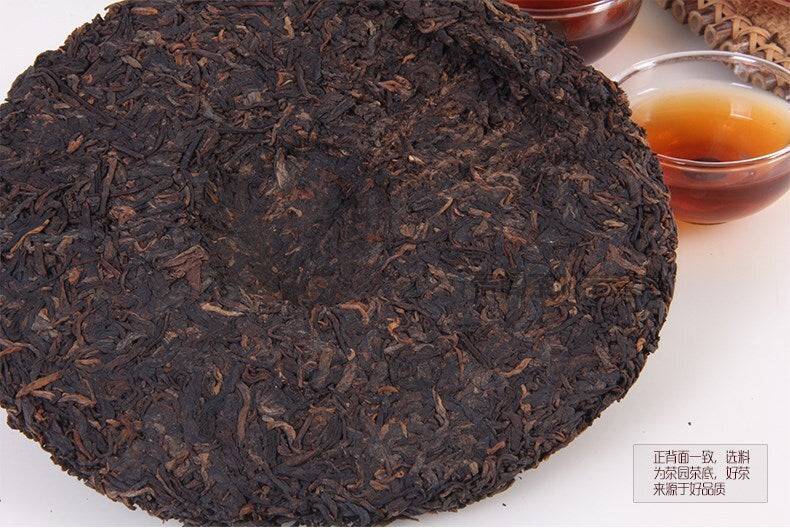 Gold Peacock * 2009 Yunnan Menghai Dayi Tea Factory TAETEA Ripe Pu Er Puer 357g