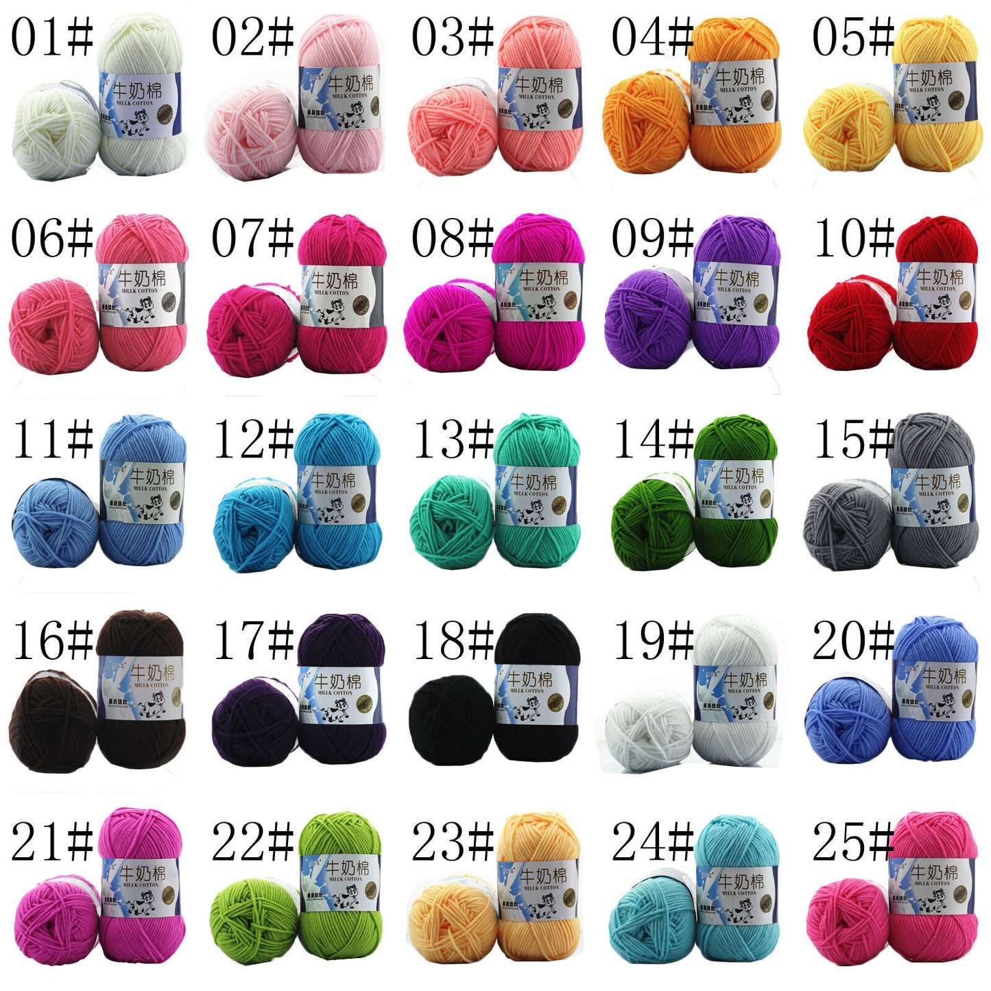 Hot Sale 50g Hand-woven Chunky Yarn Soft Milk Cotton Knitting Baby wool yarn a59