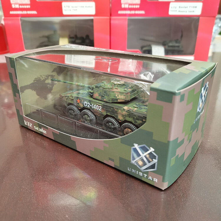 1/72 UNISTAR China Type 11 Wheeled Assault Gun Tank ZTL11 #1402 Finished Model