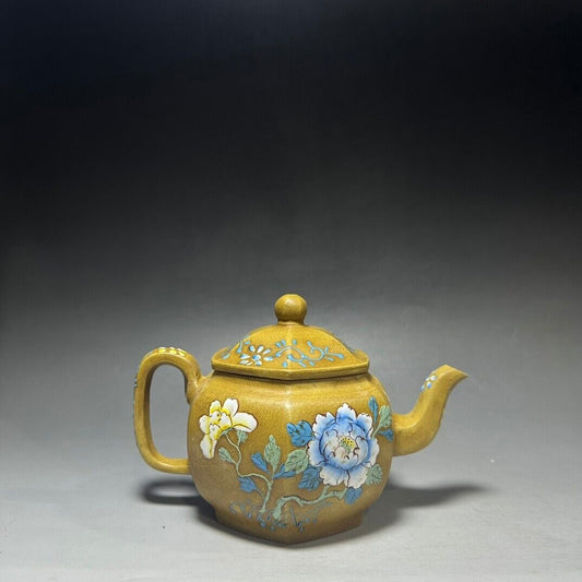 Chinese Yixing Zisha Clay Handmade Exquisite Teapot(六方宫灯 底款:浙甯玉成窑)