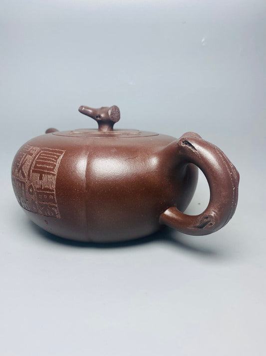 Chinese Yixing Zisha Clay Handmade Exquisite Teapot (扁柿壶 底款:顾景舟)