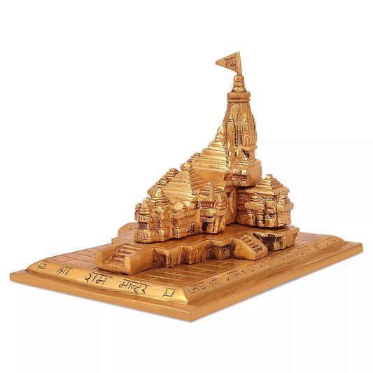 Brass Lord Sri Ram Ayodhya Ram Mandir Temple Miniature Statue Figurine Sculpture