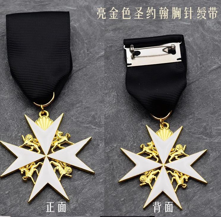 New Order of St. John in Jerusalem UK Knights Commander's Cross Medal W Box