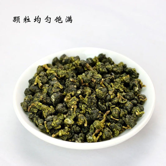 Premium Taiwan Milk Oolong Tea Jinxuan Alishan High Mountain Loose Leaf