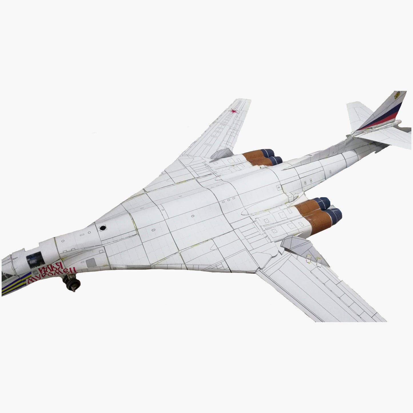 1:72 Tupolev Tu-160 Black Jack Bomber Military Aircraft Paper Model Unassembled