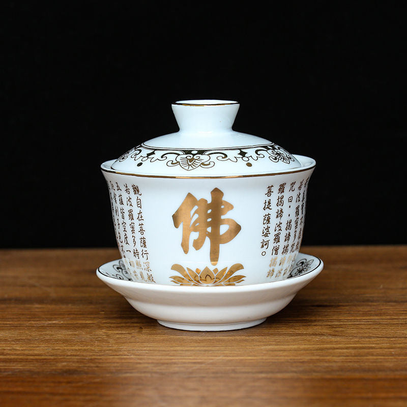 Ceramic Water Supply Cup Tea Bowl Cup Buddhist Heart Sutra Gaiwan Teacup