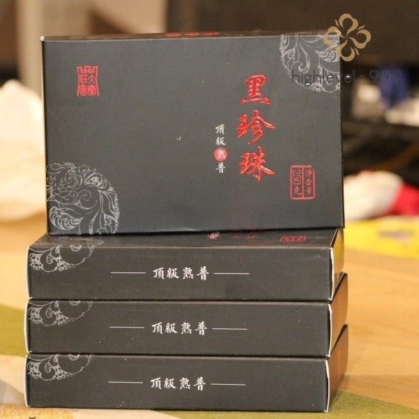2024 Yongzhen Yongde XIN WEN Black Pearl Puer Pu-erh Ripe Tea Brick 250g