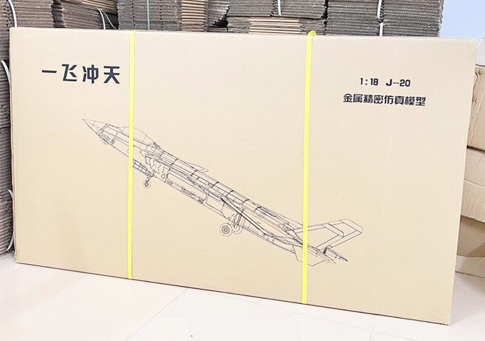 1:18 120CM China J-20 Stealth Fighter Aeroplane Diecast Military Aircraft Model