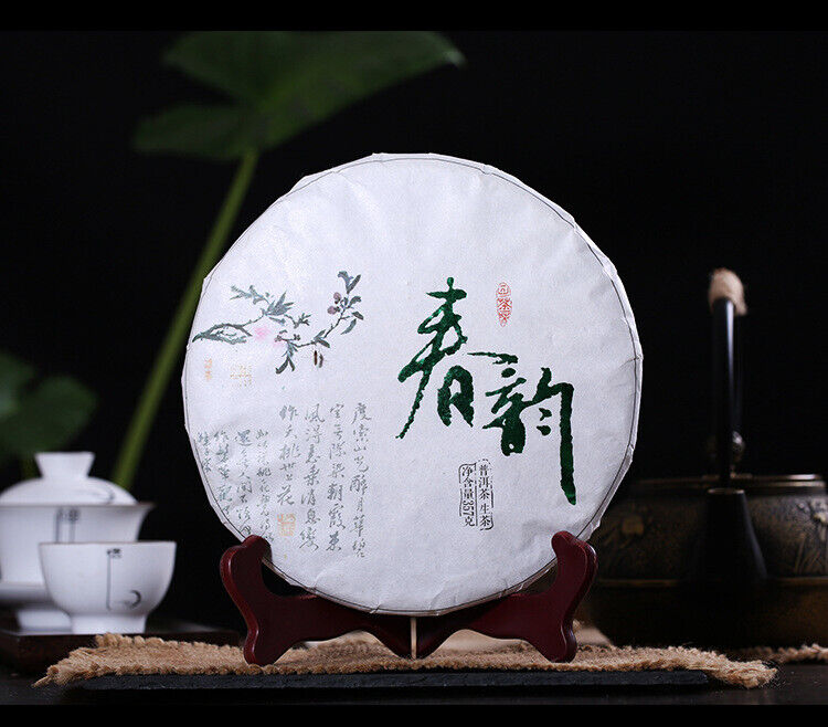 Yunnan Pu-erh Tea Cake Seven Seed Cake Raw Tea Spring Rhythm 357g Spring Tea