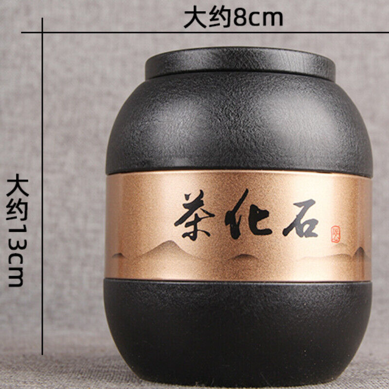 Ripe Glutinous Fragrance Fossilize Tea 500g Tin Tea Gift Yunnan Pu-erh Tea