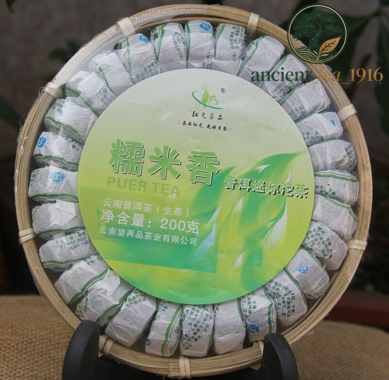 200g Chinese Pu Erh Tea Glutinous Rice Raw Pu'er Mini Tuocha Shen Puer Tuo Cha