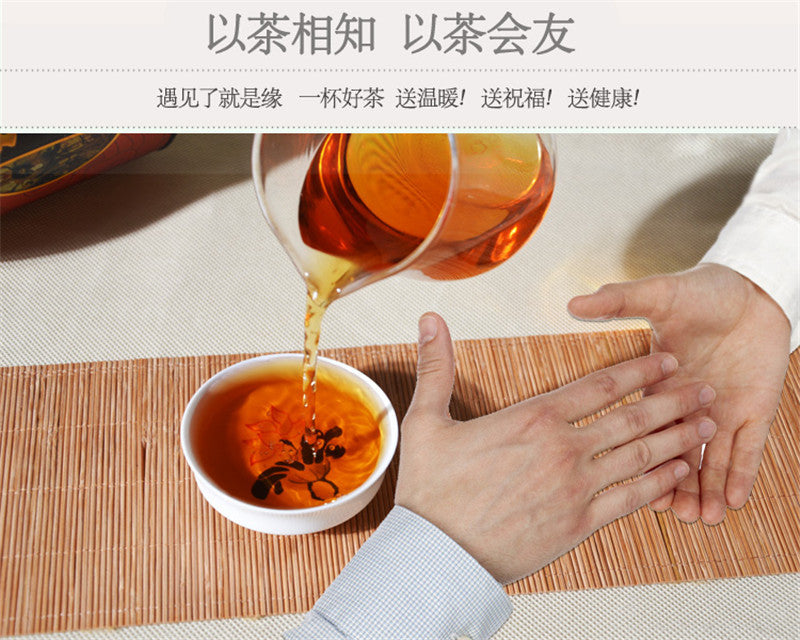 HelloYoung Yunnan Dian Hong Black Tea 250g Organic Kung Fu Tea Daily Brew